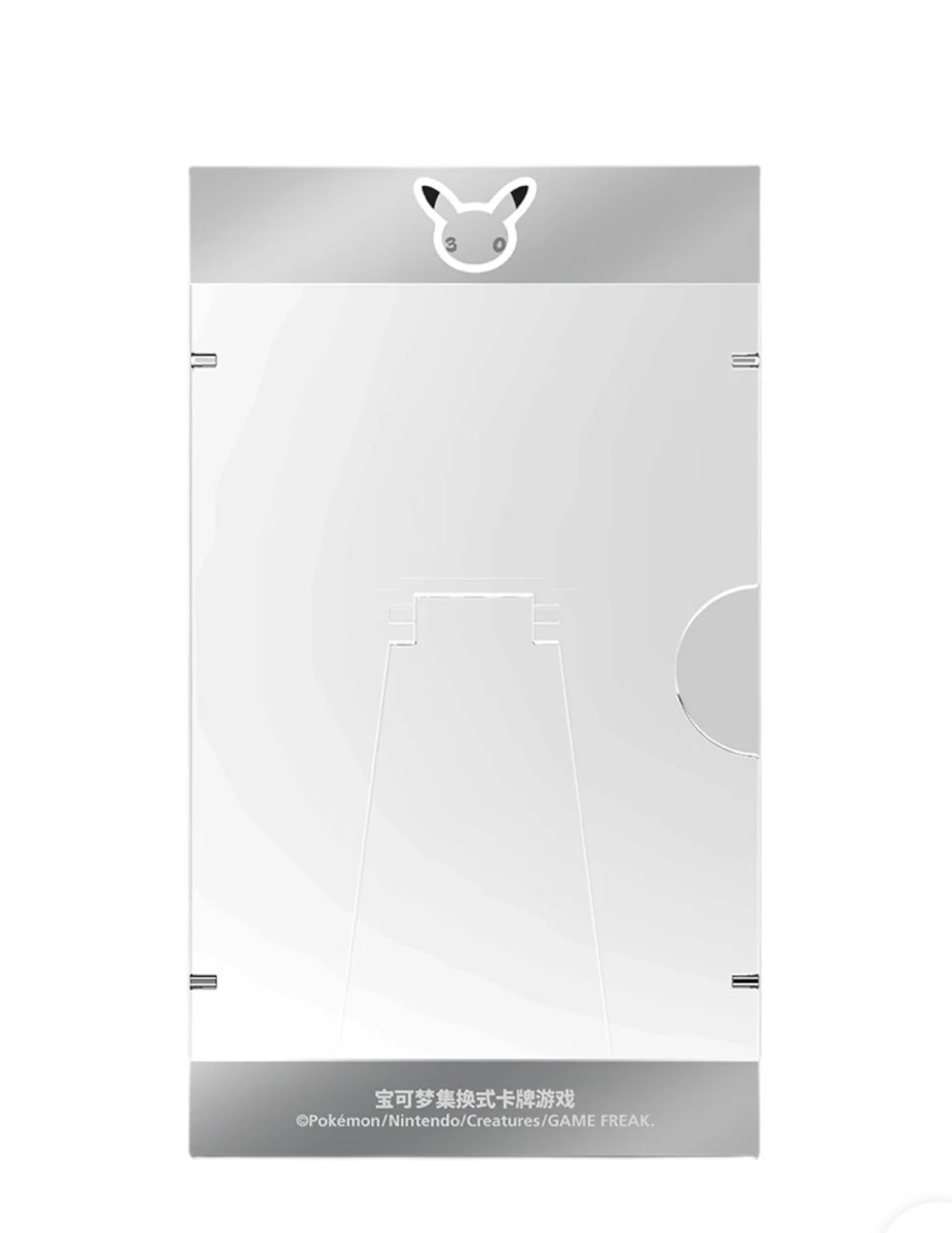 Chinese First Partner Series One