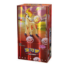 Gem 4 Booster Box